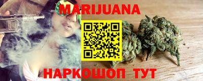 apvp Беслан