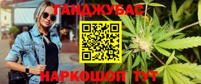 apvp Беслан