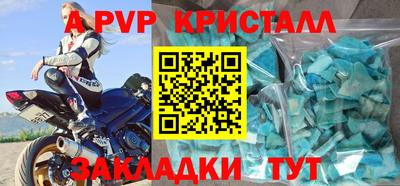 ГАЛЛЮЦИНОГЕННЫЕ ГРИБЫ Берёзовский