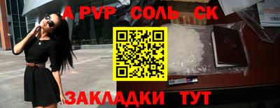 ГАЛЛЮЦИНОГЕННЫЕ ГРИБЫ Берёзовский