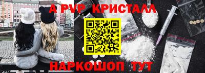 ГАЛЛЮЦИНОГЕННЫЕ ГРИБЫ Берёзовский