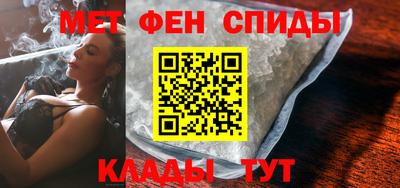 ГАЛЛЮЦИНОГЕННЫЕ ГРИБЫ Берёзовский