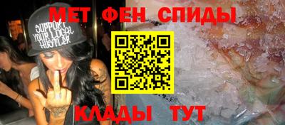 ГАЛЛЮЦИНОГЕННЫЕ ГРИБЫ Берёзовский
