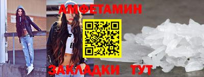 ГАЛЛЮЦИНОГЕННЫЕ ГРИБЫ Берёзовский