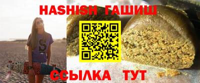 apvp Беслан