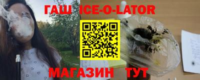 ГАЛЛЮЦИНОГЕННЫЕ ГРИБЫ Берёзовский