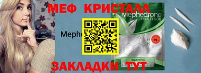 apvp Беслан